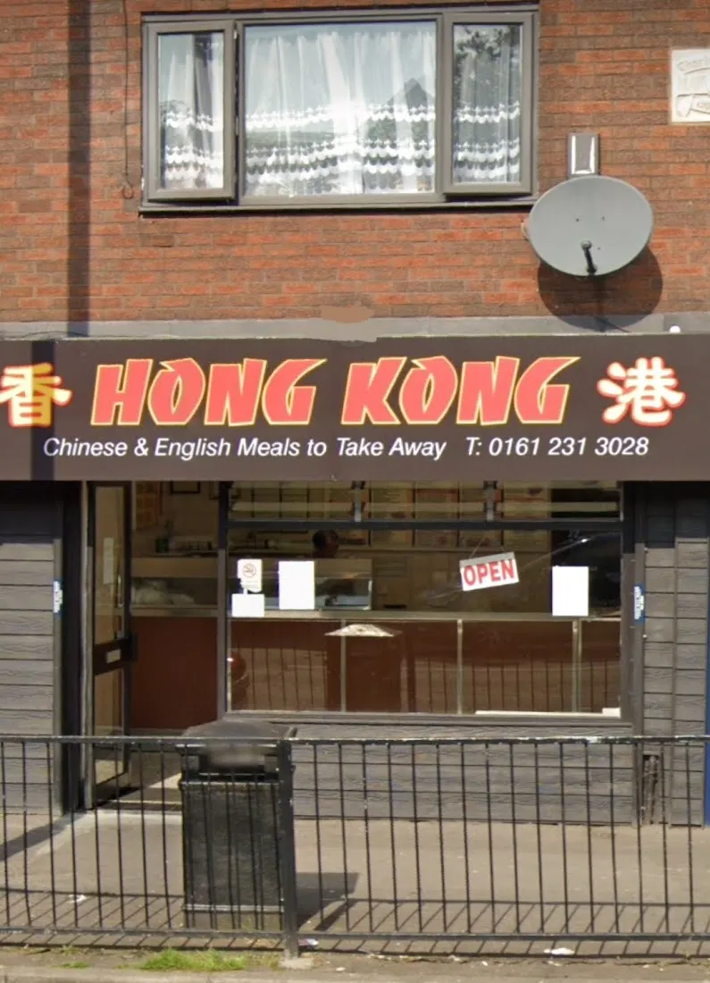 Hong Kong Chippy